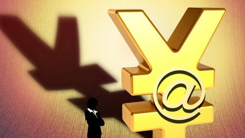 公司注销流程详解：关键步骤与时间节点