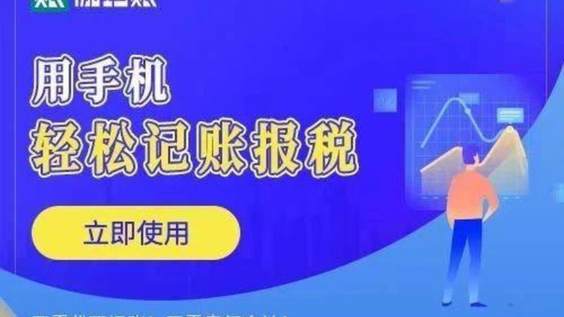 建筑资质代办，中小企业合规之路的“加速器