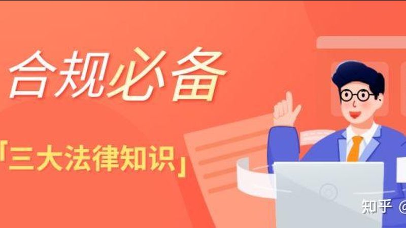 成都建筑资质代办公司一对一服务