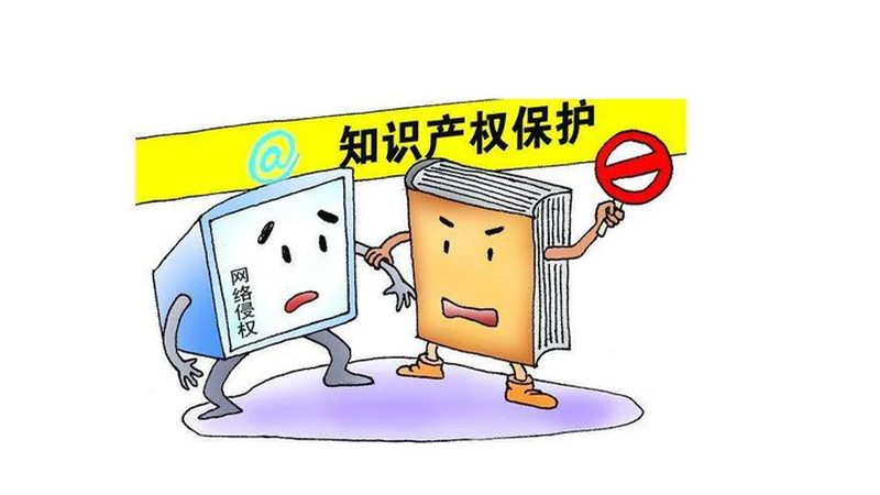 初创公司代理记账风险，你了解多少？**