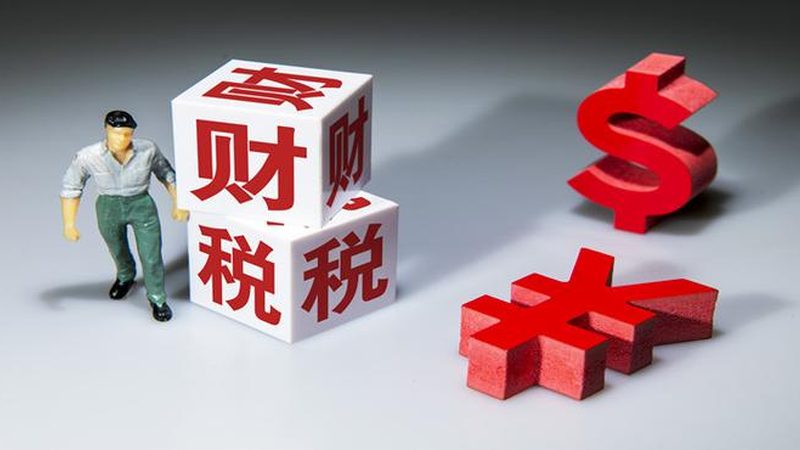 机械结构实用新型专利：揭秘其参数与价格背后的奥秘**