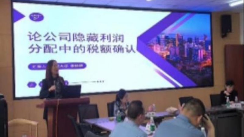 版权登记进度查询，揭秘流程与时间节点