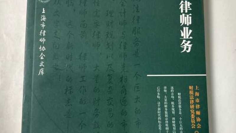 版权登记证书查询不到？揭秘原因及应对策略