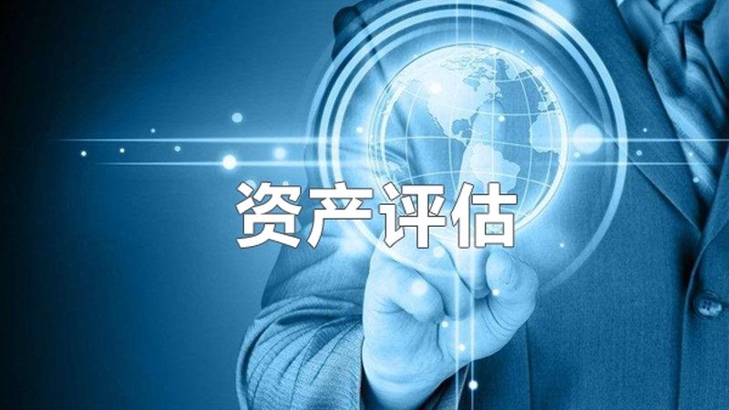 代理记账公司服务流程规范