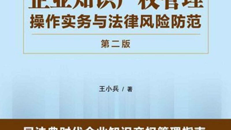 避坑指南：如何避免选择不合适的代理记账服务