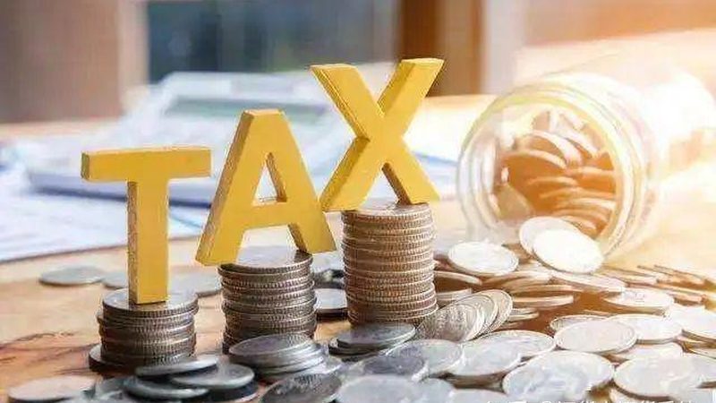 浦东新区税务筹划：企业合规发展的关键策略
