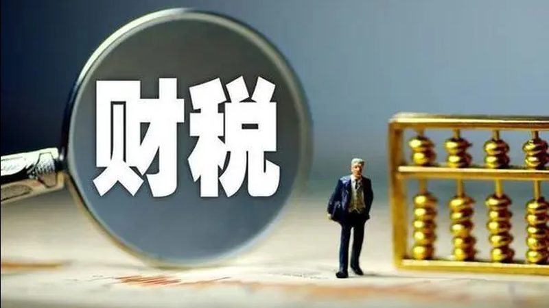 在选择资产折旧计算表格模板时，企业应关注以下因素：
