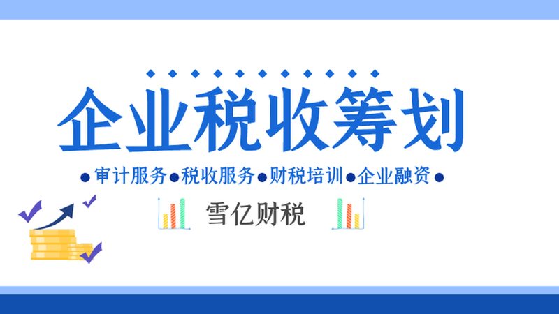 婚姻财产纠纷，如何选择专业律师事务所？**