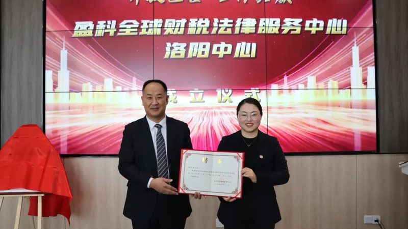 北京商标注册代理正规公司