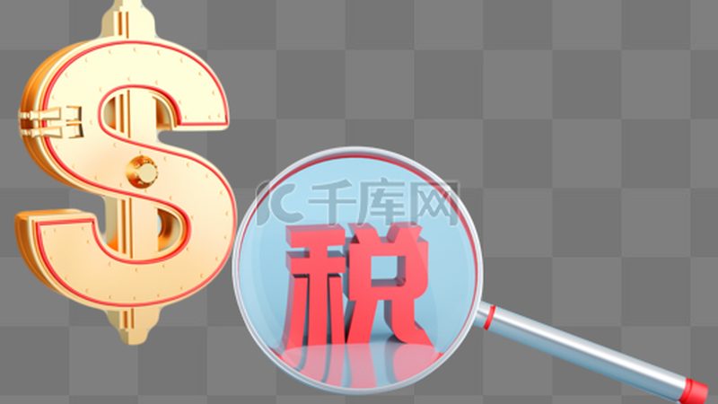 商标转让合同样本：简单版解析与注意事项