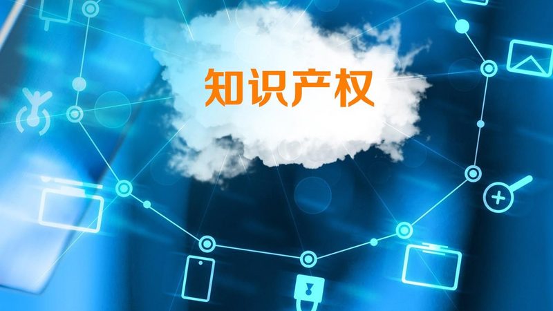 商标转让风险解析：如何规避潜在陷阱