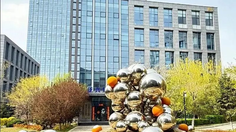 注册公司材料，这些注意事项你不可不知**