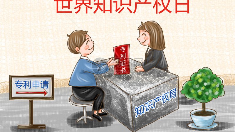 汇算清缴所需财务资料有哪些