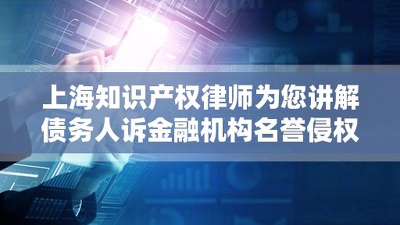 税务筹划：规避风险，精准定制方案之道