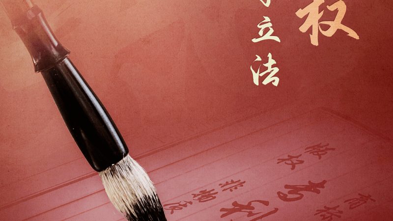 成都代理记账公司选哪家？揭秘企业记账服务的核心要素