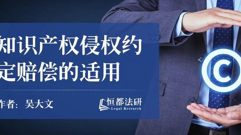 企业初创，如何选择合适的注册公司代办机构？**