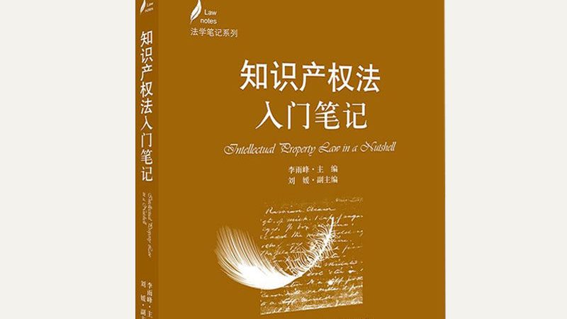 代理记账收费标准明细表：中小企业财务合规的实用指南**