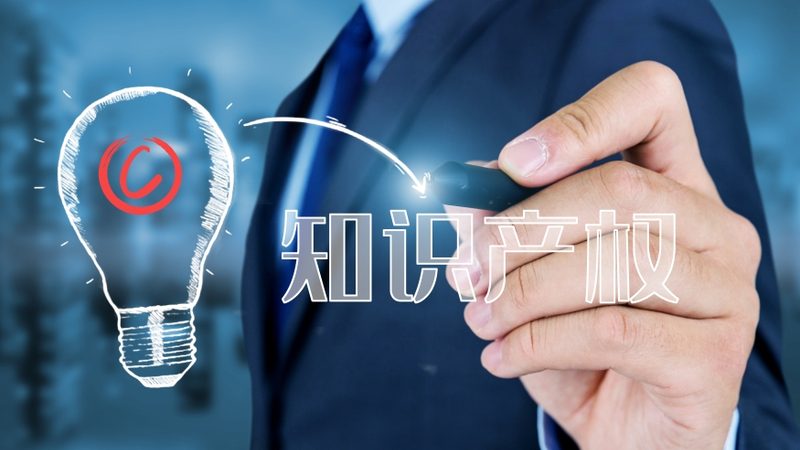 永盛财税有限公司